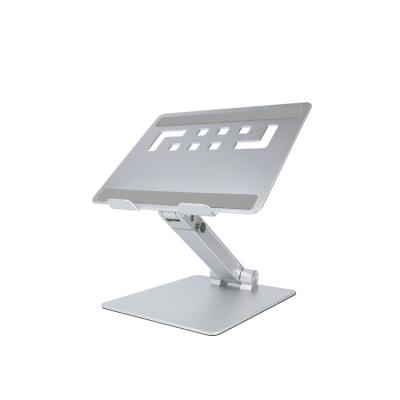 Laptop stand standing S54